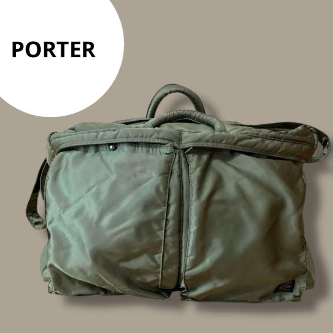 PORTER タンカー　ボストンバッグ　セージグリーン