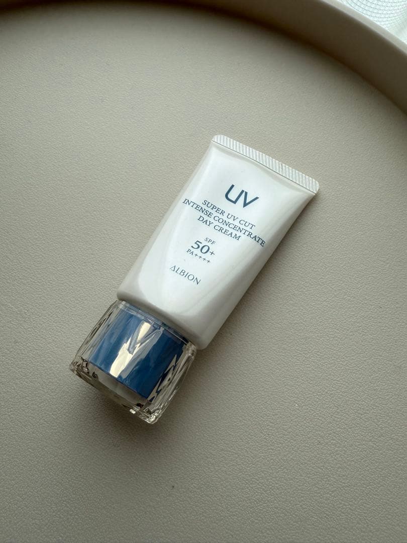 ALBION◎スーパーUVカットインテンスコンセントレートデイクリーム
