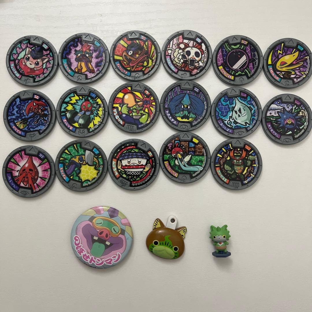 早い者勝ち】妖怪メダル 計192枚 バラ売り歓迎 200円/枚〜 - メルカリ