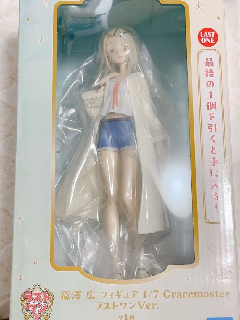 篠澤 広 フィギュア Gracemaster 一番くじラストワンVer.