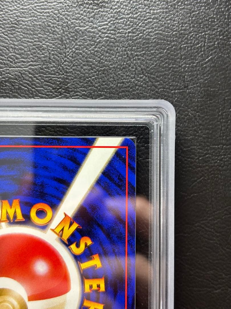 ARS9】ゲンガー 旧裏 化石の秘密 - メルカリ