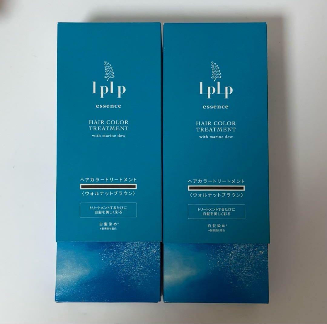 LpLp ヘアカラートリートメント 4個セット LPLP（ルプルプ） ヘアカラートリートメント(ソフトブラック)200g[LPLP