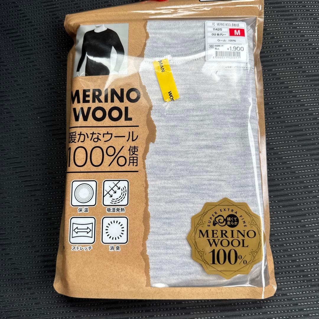 2024ワークマン メリノウール100% アンダーウェア M - メルカリ