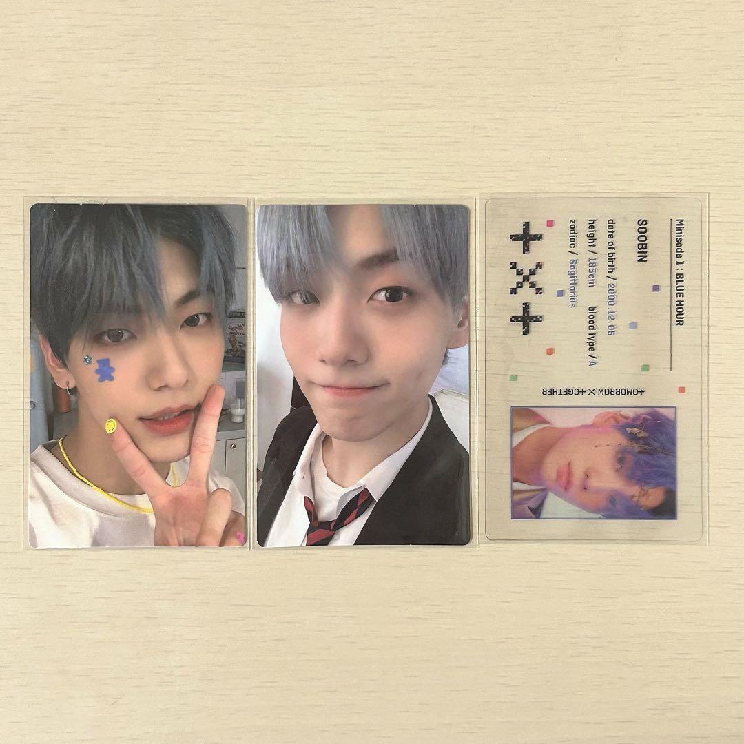 txt スビン トレカ blue hour 3枚セット - メルカリ