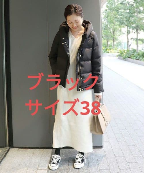 スローブイエナ　IENA★ショールフードショートダウン