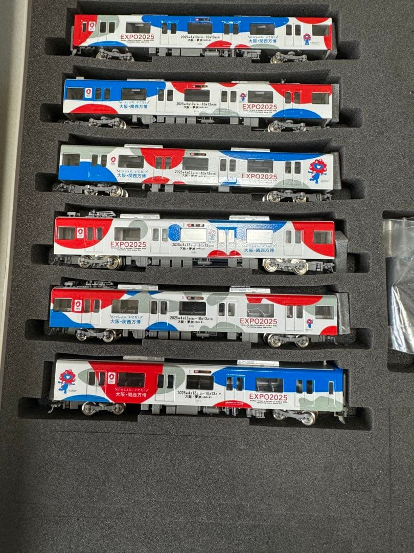 【プロモデラー製作】【精密加工品】近鉄5820系DF52編成　大阪万博ラッピング