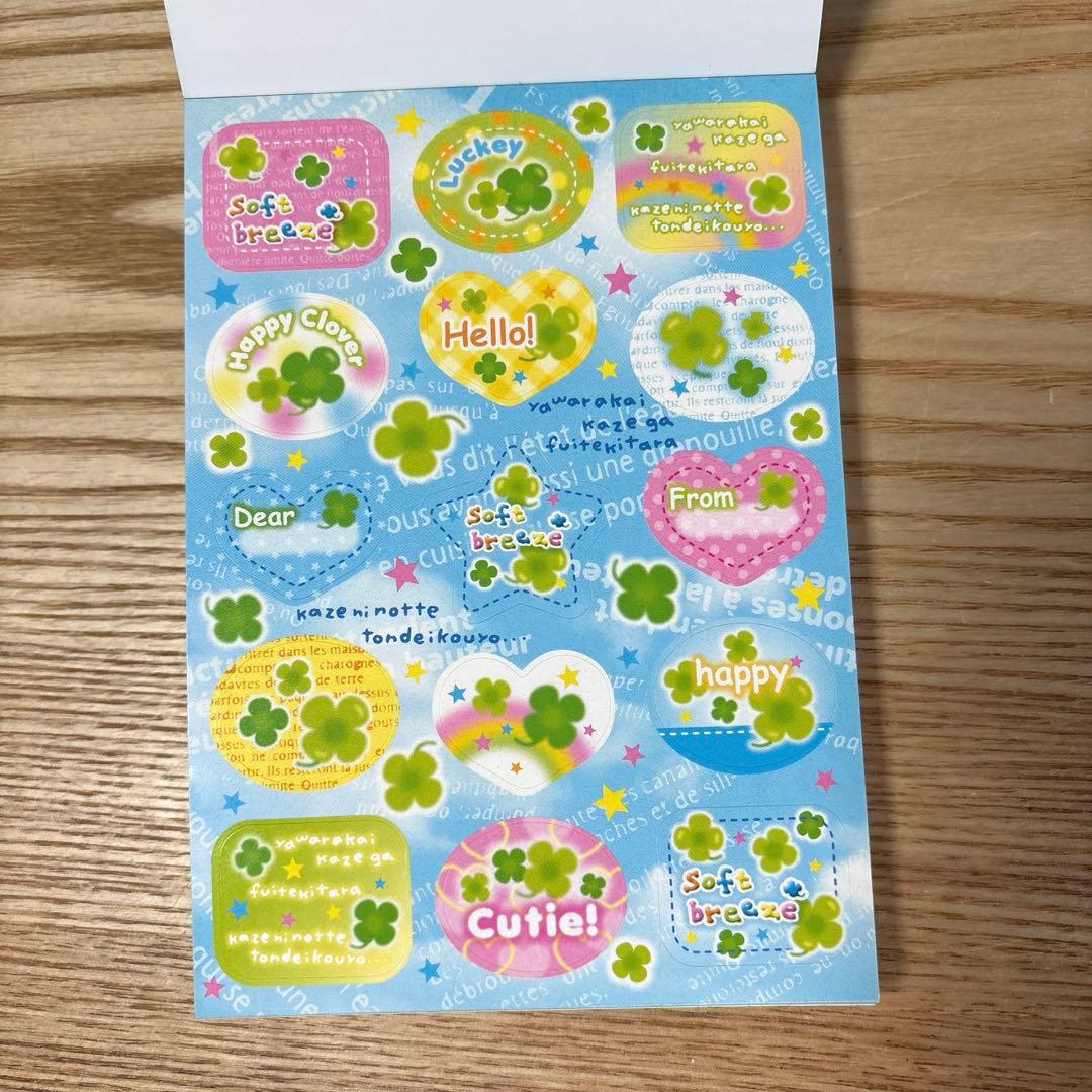 メモ帳 平成レトロ クローバー 空 キラキラ シール付き - メルカリ