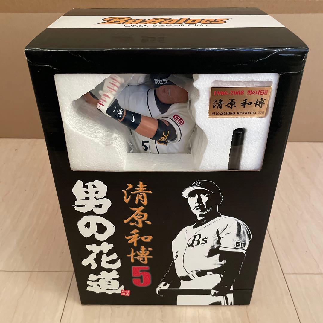 清原和博　フィギュア　男の花道　オリックス