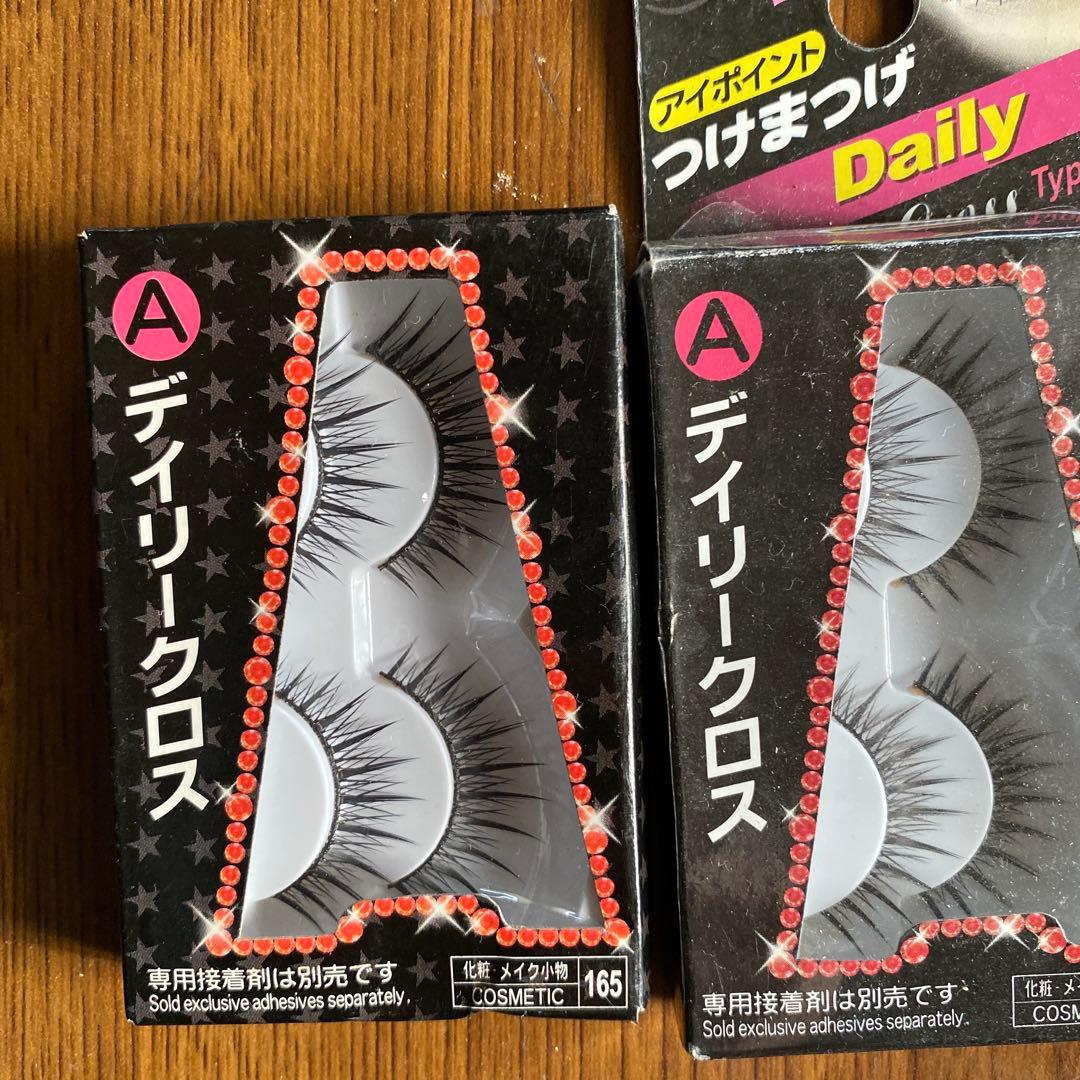 ダイソーつけまつ毛デイリークロス 165 2個セット