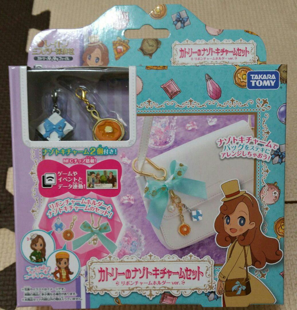レイトン ミステリー探偵社 カトリーのナゾトキチャーム - メルカリ