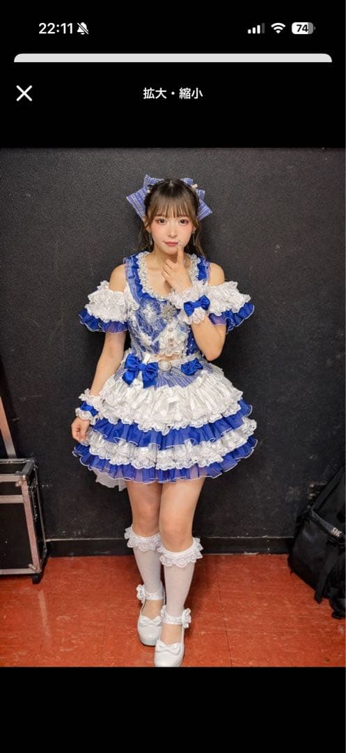 YUTA⭐︎ S.H.Figuarts YUTA OKKOTSU -Special Grade Jujutsu Sorcerer