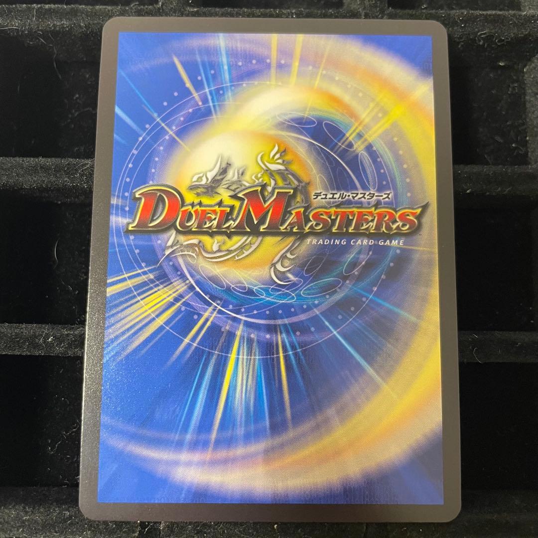 美品】ロスト・RE:ソウル 金トレジャー 22RP2X R SP6/SP5 - メルカリ