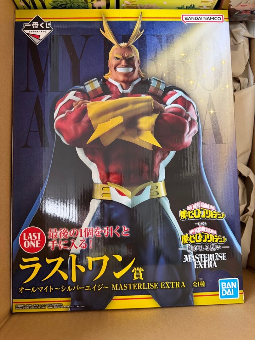 1番くじ ヒロアカ ラストワン賞 オールマイト シルバーエイジ