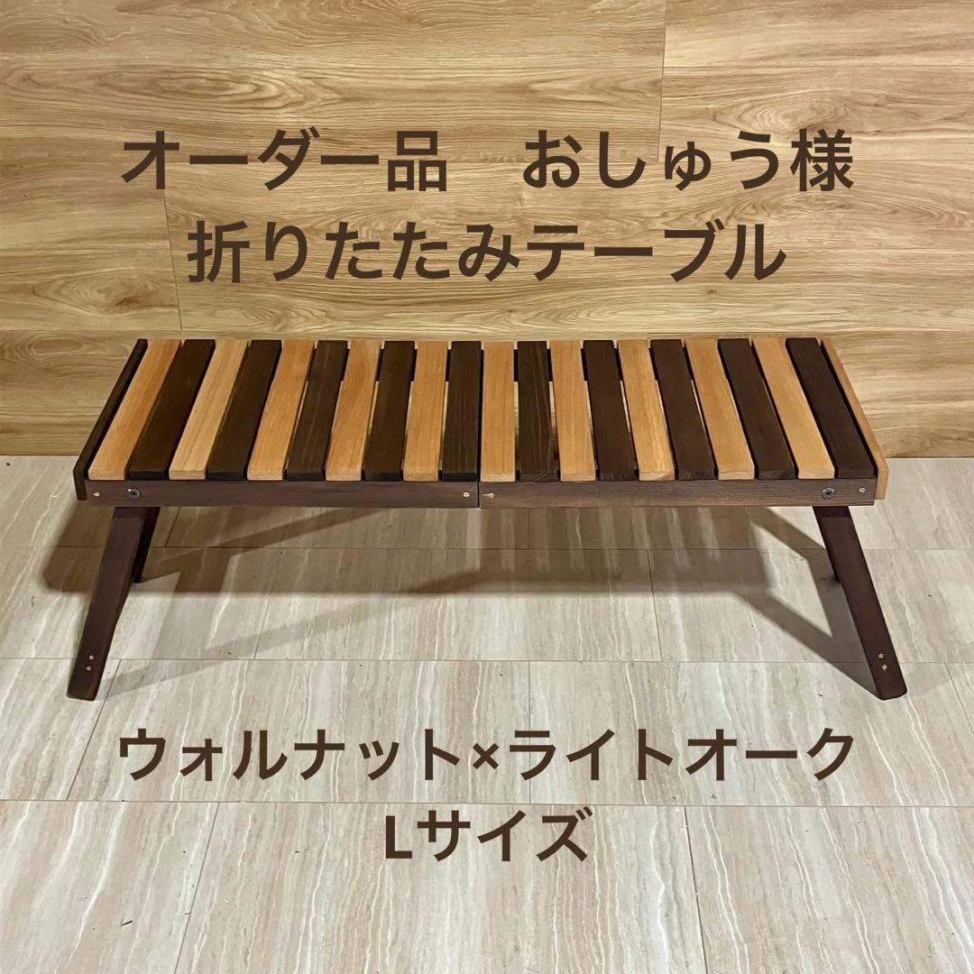 おしゅうページ ヴォクシーHV 4WD S-Z（321019254038）の中古車 | トヨタ認定中古車