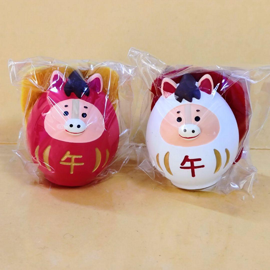 ①コンコンブル 郵便局限定 干支だるま うま紅 うま白 concombre