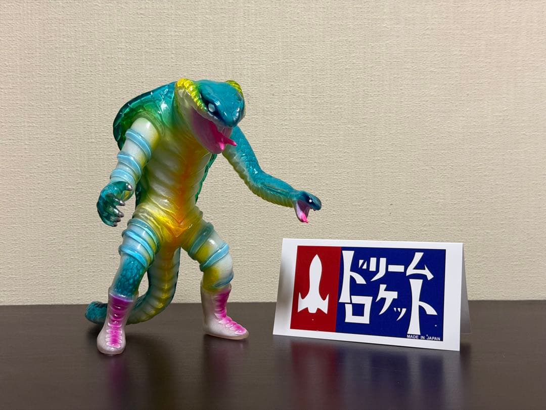 ドリームロケット　コブラ人間