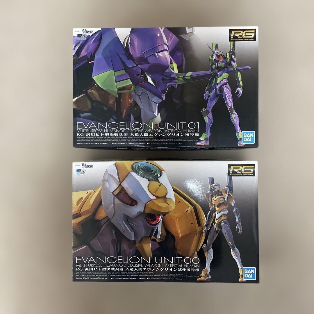 RG エヴァンゲリオン　まとめ売り RG エヴァンゲリオン 汎用ヒト型決戦兵器 人造人間エヴァンゲリオン