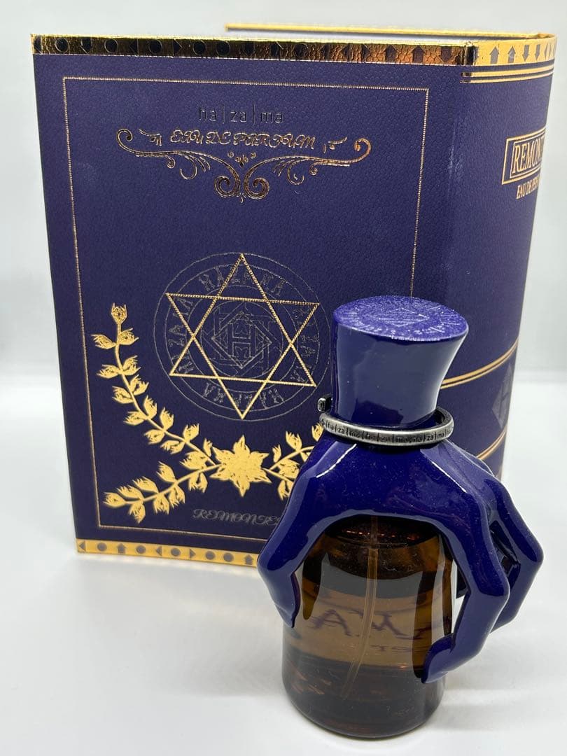 hazama 惹きずり込まれる運命の香水<Remonter>