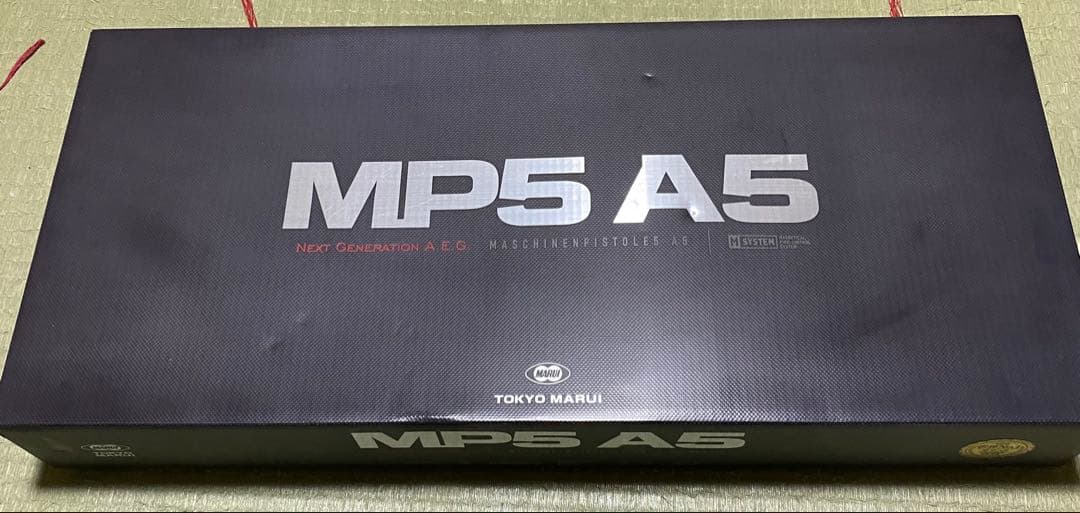 東京マルイ次世代電動ガン MP5 A5