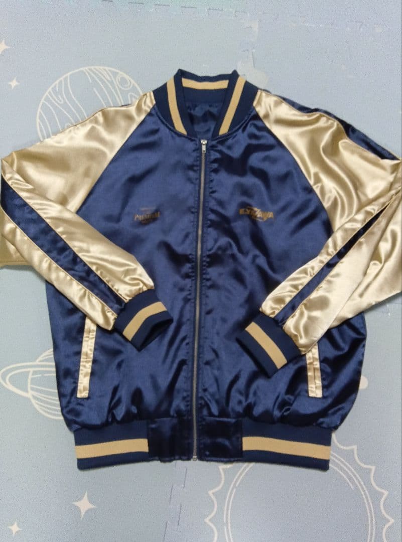 矢沢永吉　スカジャン