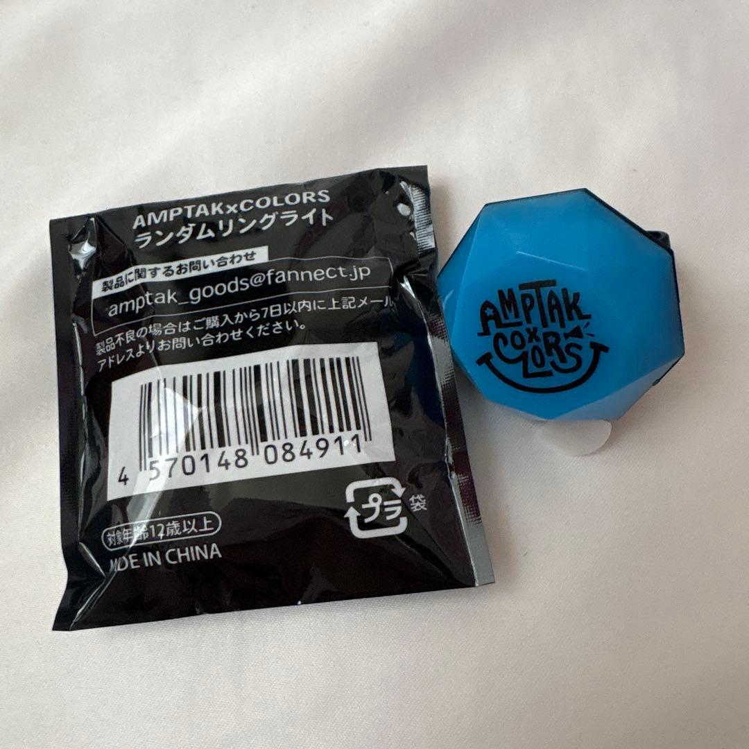 アンプタックカラーズ ちぐさくん リングライト - メルカリ