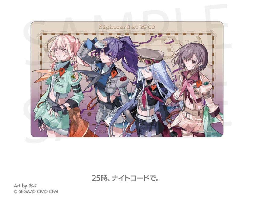 プロセカ セカライ 5th デスクマット 25時ナイトコードで