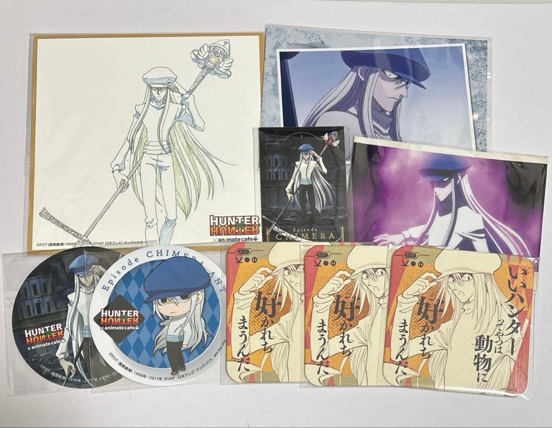 HUNTER × HUNTER ハンターハンター カイト アニメイト アニカフェ