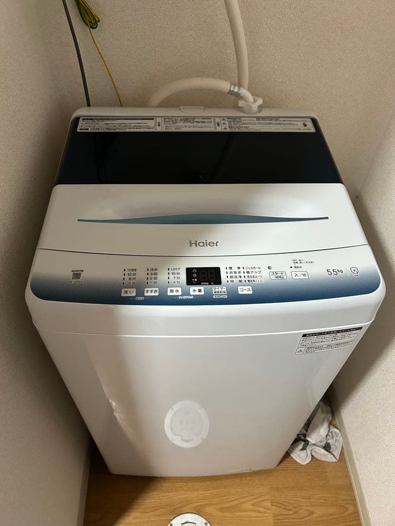 ハイアール(Haier) 全自動洗濯機「JW-U55LK」2024年製 楽天市場】ハイアール haier 洗濯機 5.5Kg 23年式 JW-U55LK地域限定
