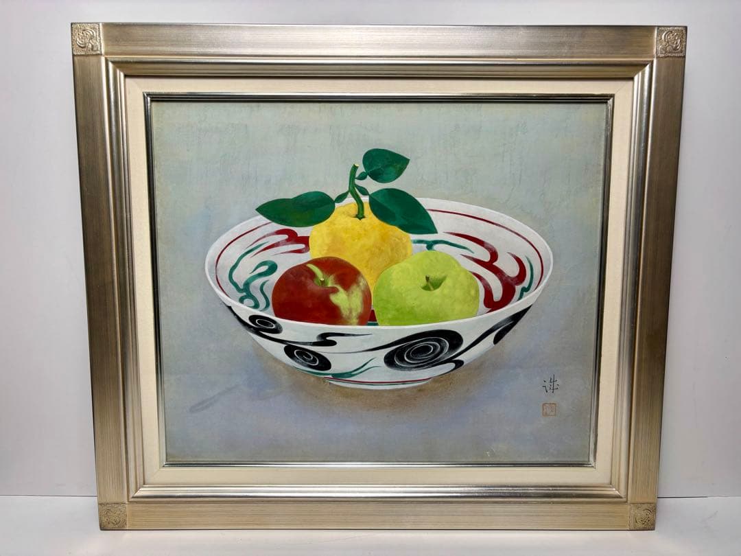 #市原誠 静物画 額装作品　A-3