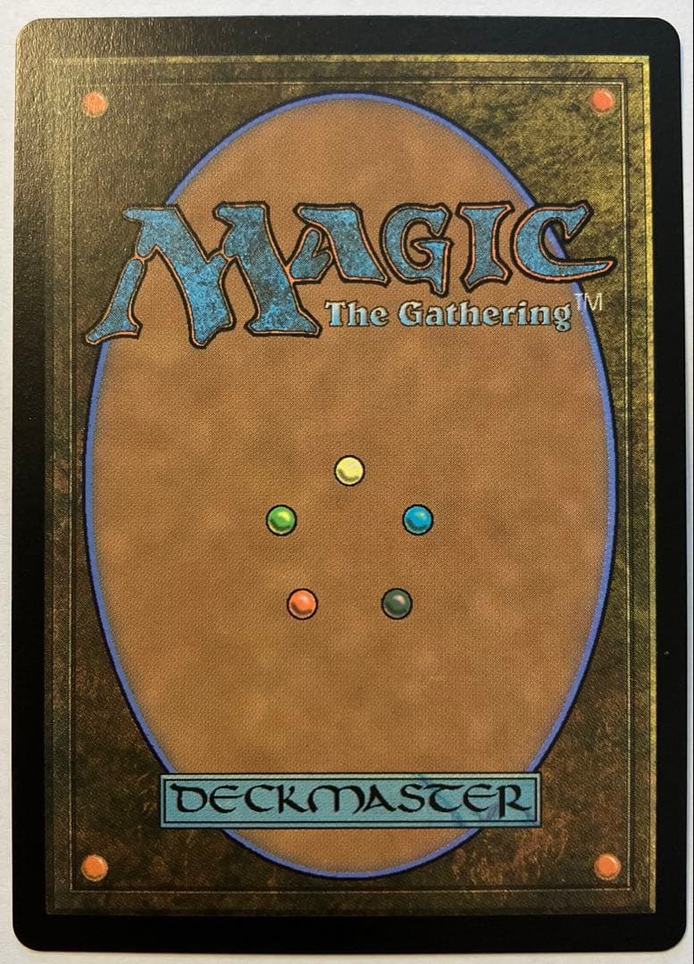 精神的つまづき/Mental Misstep 英語一枚 foil - メルカリ