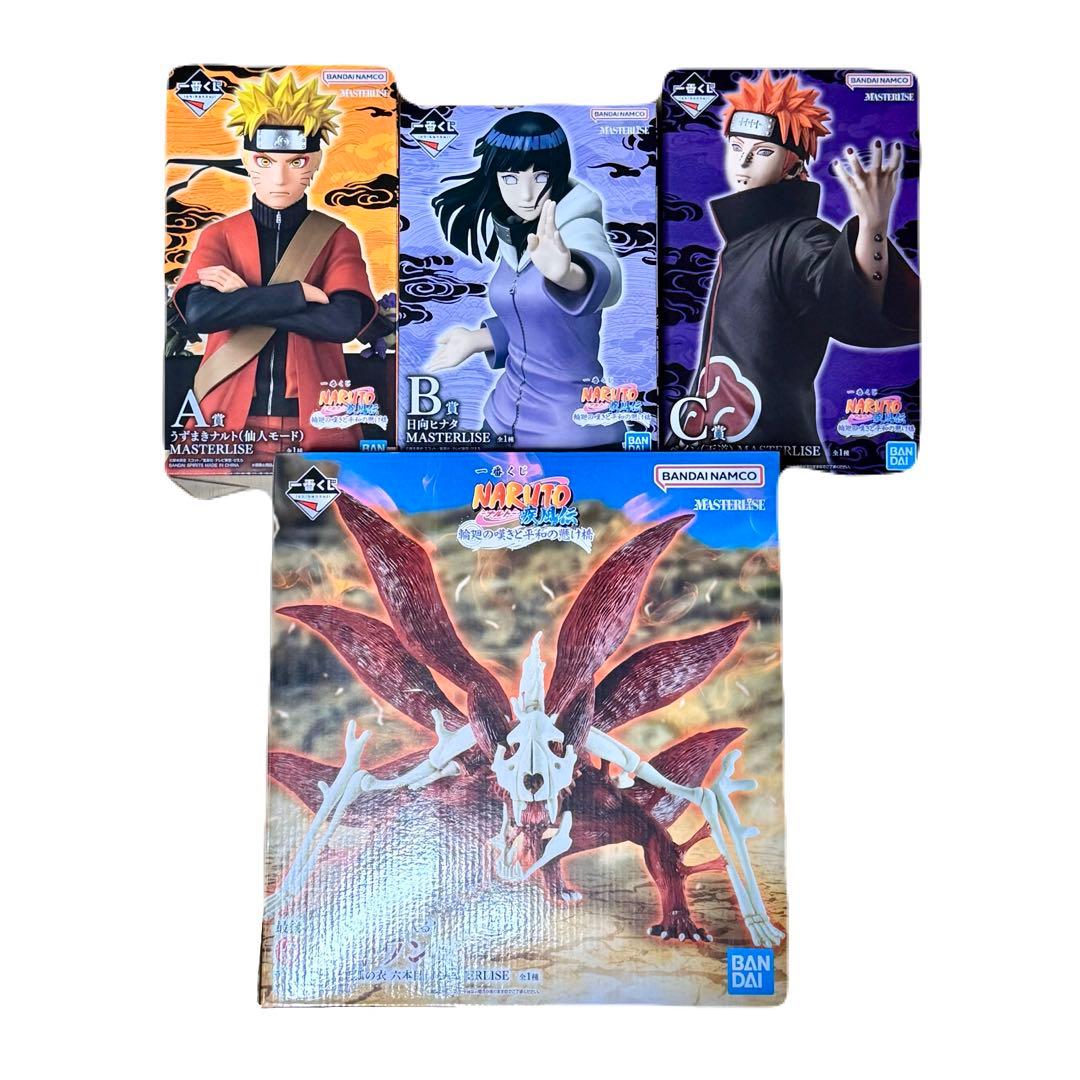 一番くじ ナルト 輪廻の嘆きと平和の懸け橋 【A賞・B賞・C賞・ラストワン賞】