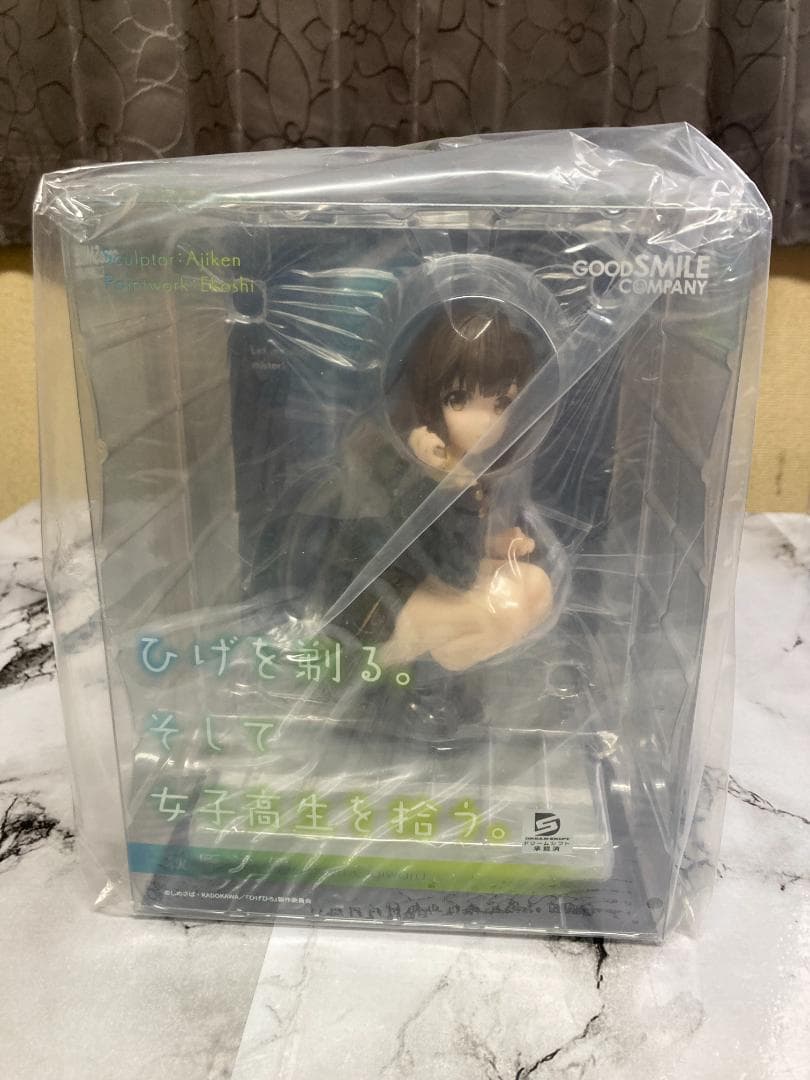 フィギュア ひげを剃る。そして女子高生を拾う。 荻原沙優