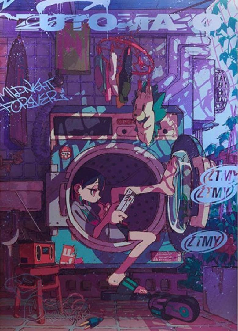 ずとまよ　メタリックポスター　新品未開封