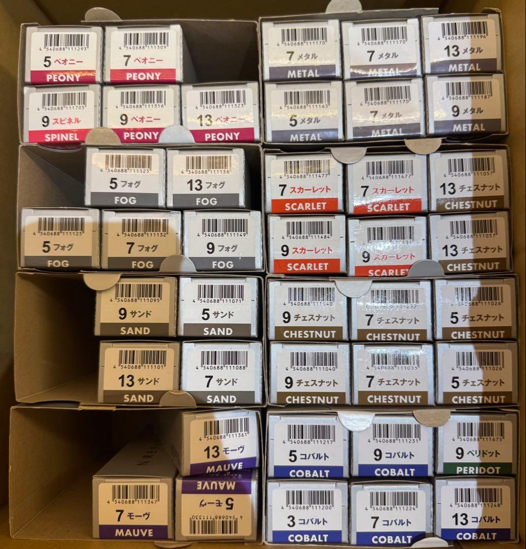 napla N. REFLET COLOR ヘアカラー剤