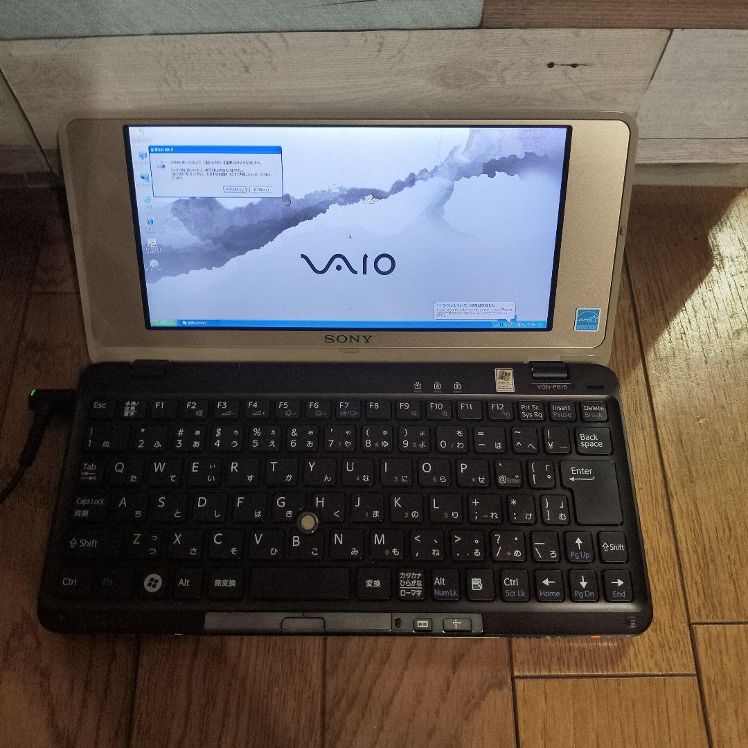 タイムセール！【希少美品】Sony VAIO typeP VGN-P61本体のみ