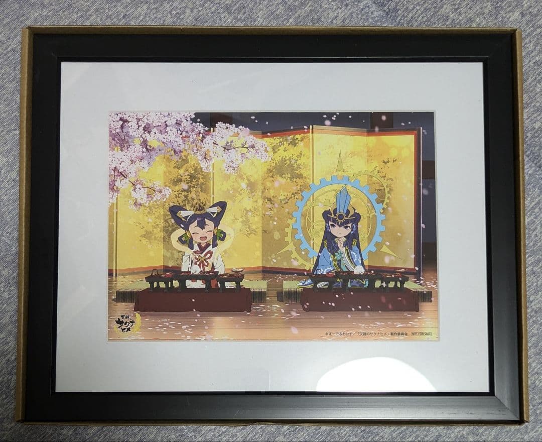 天穂のサクナヒメ キャラファイングラフ サクナヒメ ココロワヒメ 天穂のサクナヒメ ココロワ稲作日誌 テレビ東京アニメ公式