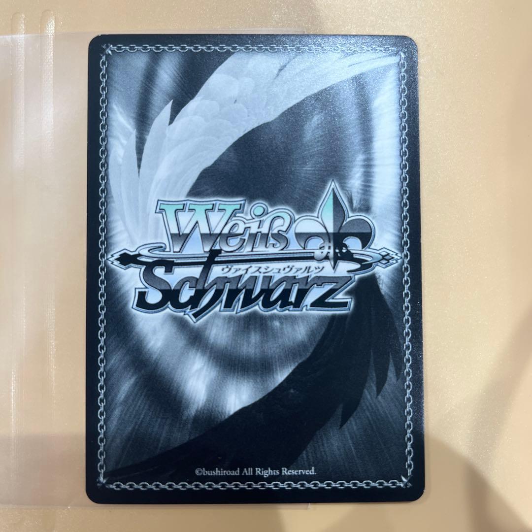 ヴァイスシュヴァルツ オーバーロード 果てなき忠誠 アルベド SR