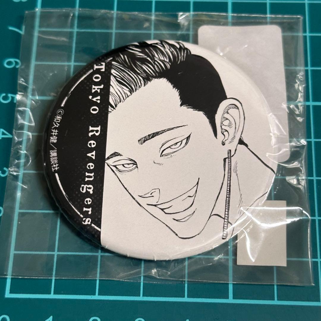 東京リベンジャーズ 半間修二 くじ ウェブポン 缶バッジ 原作 原画
