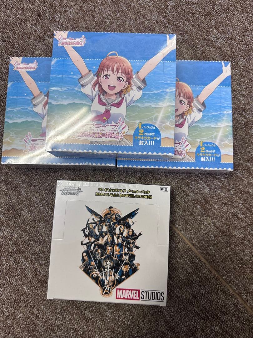 プレミアムブースター　ラブライブサンシャイン　3BOX＋1BOXmarvel