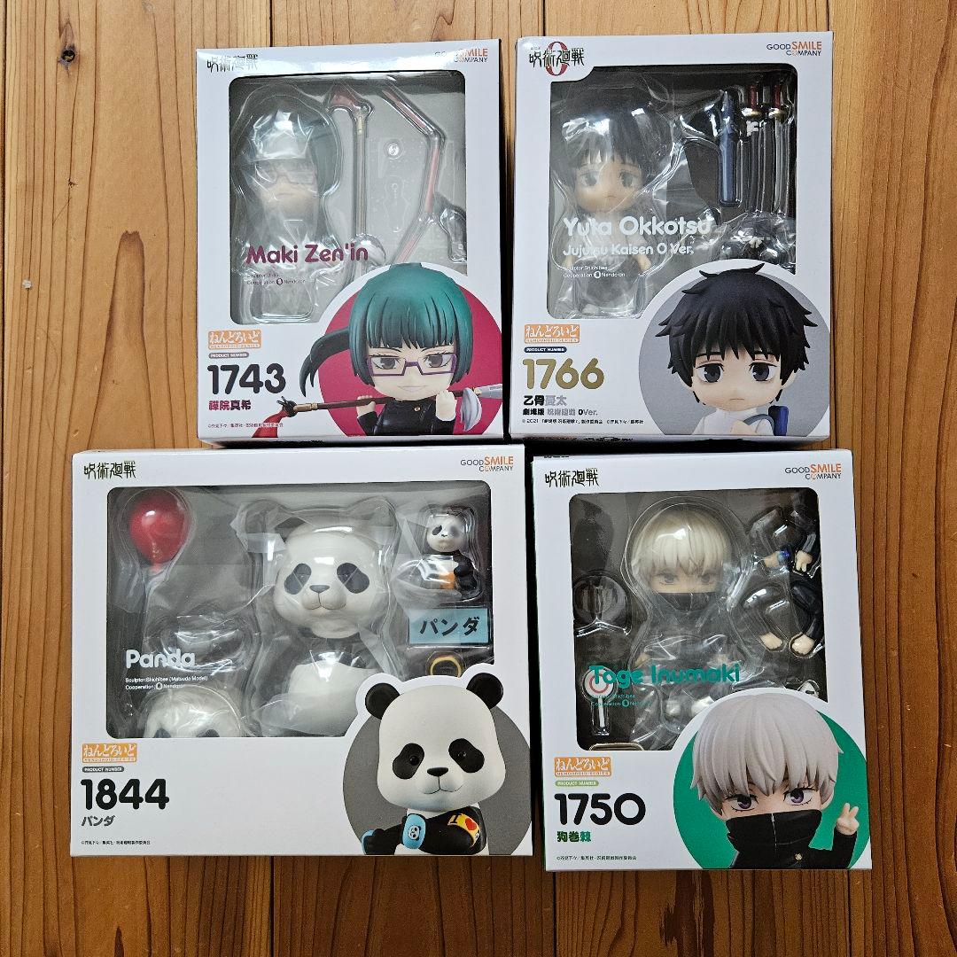 ねんどろいど呪術廻戦　乙骨憂太　狗巻棘　禪院真希　パンダ　4体セット　新品未開封