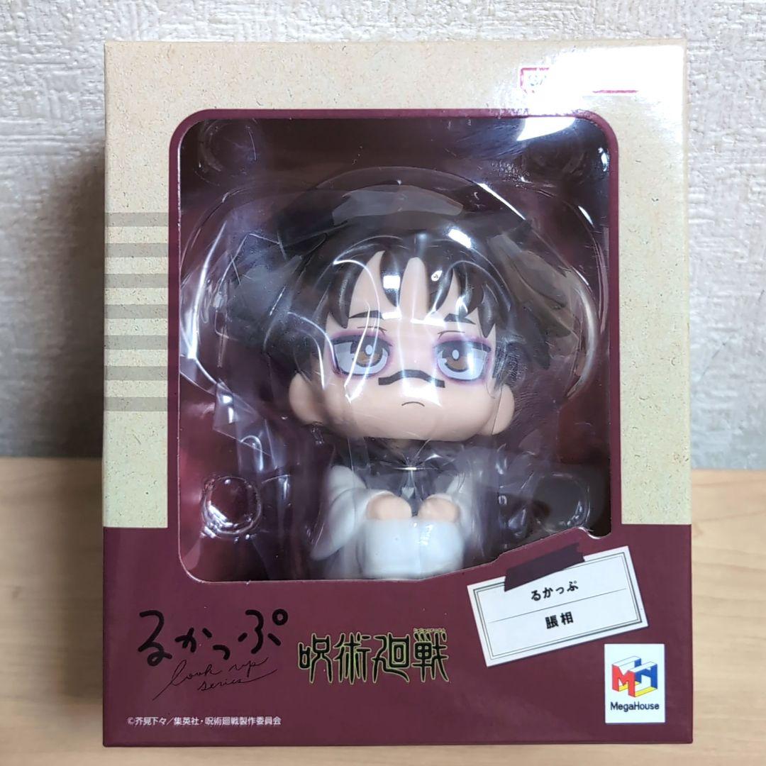 新品未開封 呪術廻戦 るかっぷ 脹相