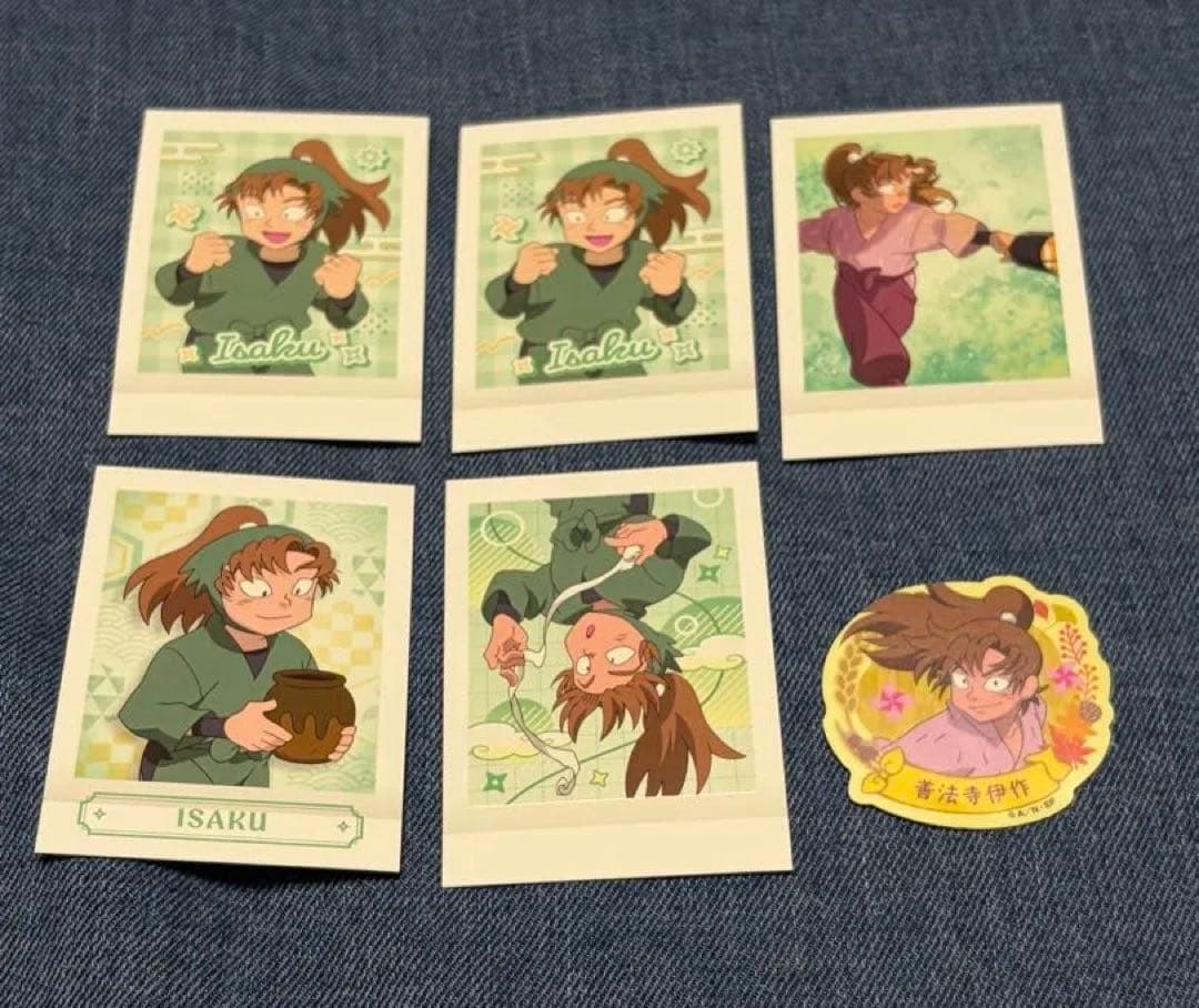 忍たま乱太郎 善法寺伊作 まとめ売り - メルカリ