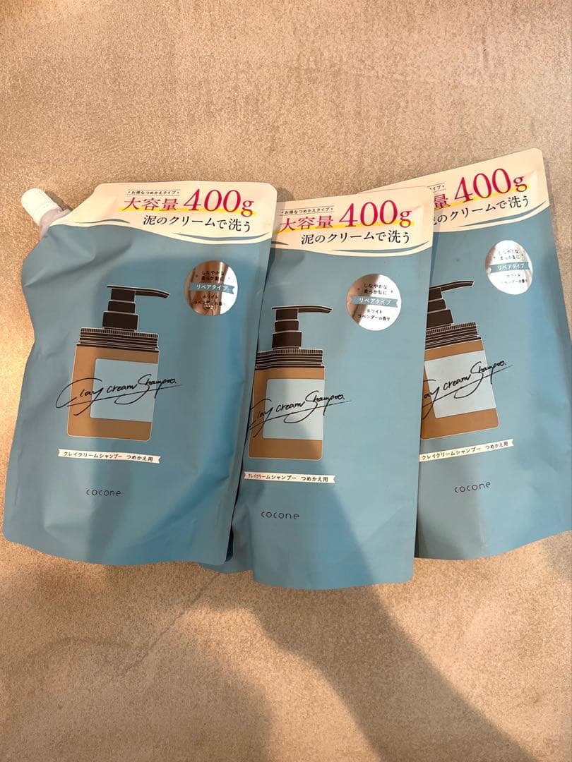ココネクレイクリームシャンプー リペア　400g 3個セット