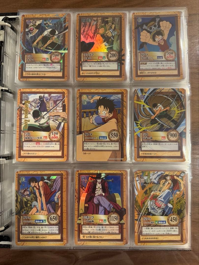 ワンピース　カードダス ハイパーバトル　キラ　レア　特典のみ 51枚セット