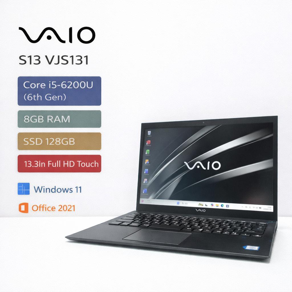 タッチパネル VAIO S13 i5 8G SSD128G オフィス Win11