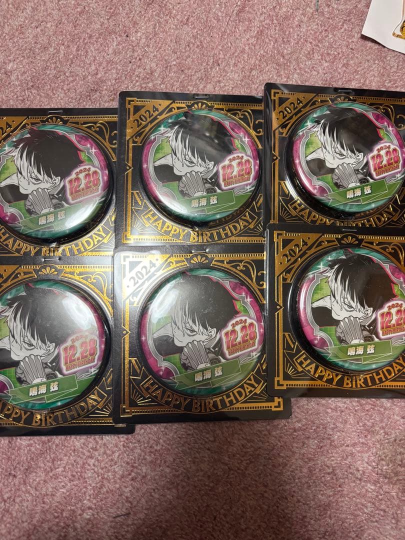 怪獣8号 鳴海弦 バースデー缶バッジ 2024 - メルカリ