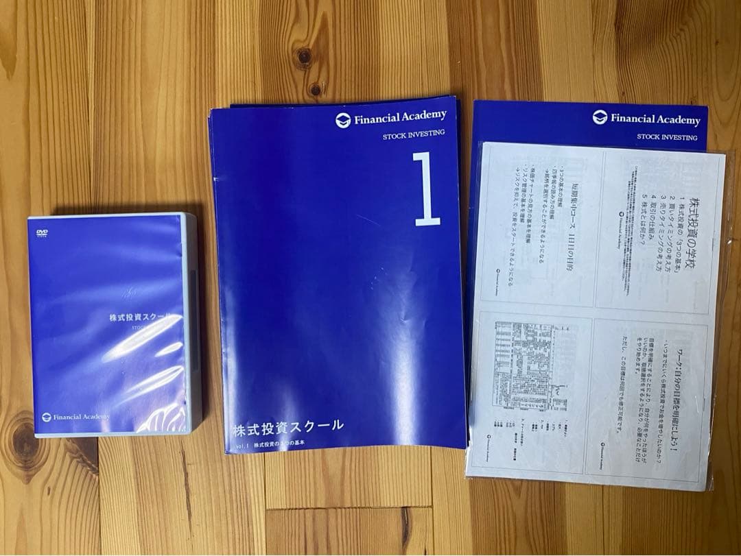 Financial Academy 株式投資の学校ファイナンシャルアカデミー