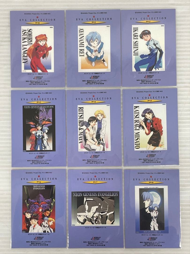kntoy66-2285 カードダスマスターズ エヴァンゲリオン PP10〜18 - メルカリ