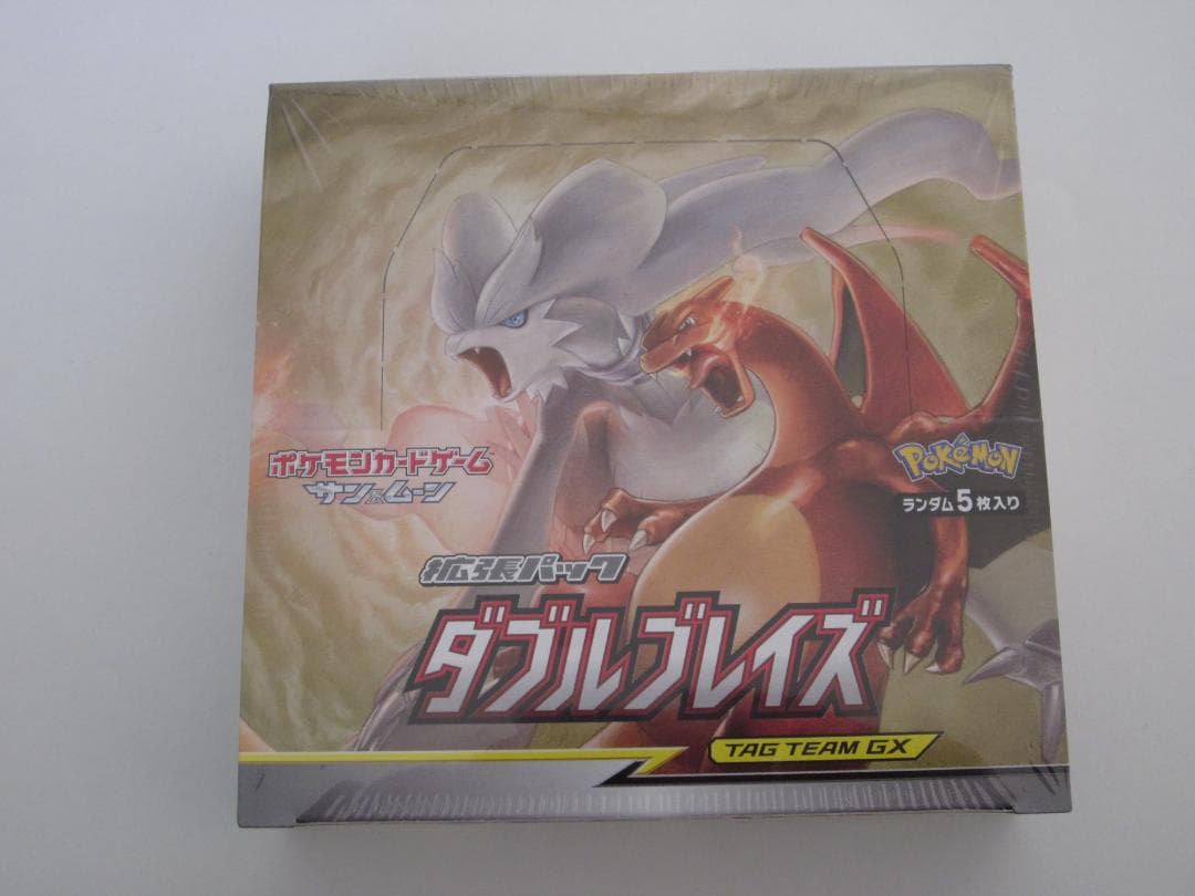 ダブルブレイズ 9box 新品未開封シュリンク付き ポケモンカード