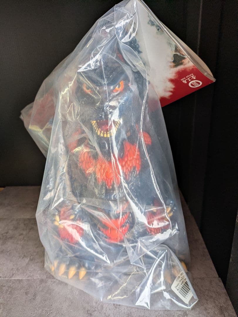 ゴジラ KAIJU ＯＮＥ 約30cm 未開封
